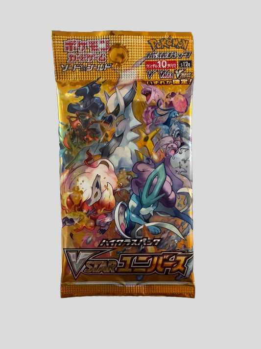 VSTAR Universe | Japanese Pokemon Card booster pack