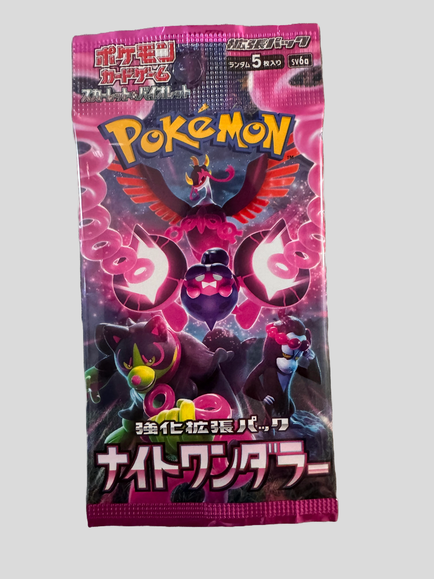 Night Wanderer | Japanese Pokemon Card