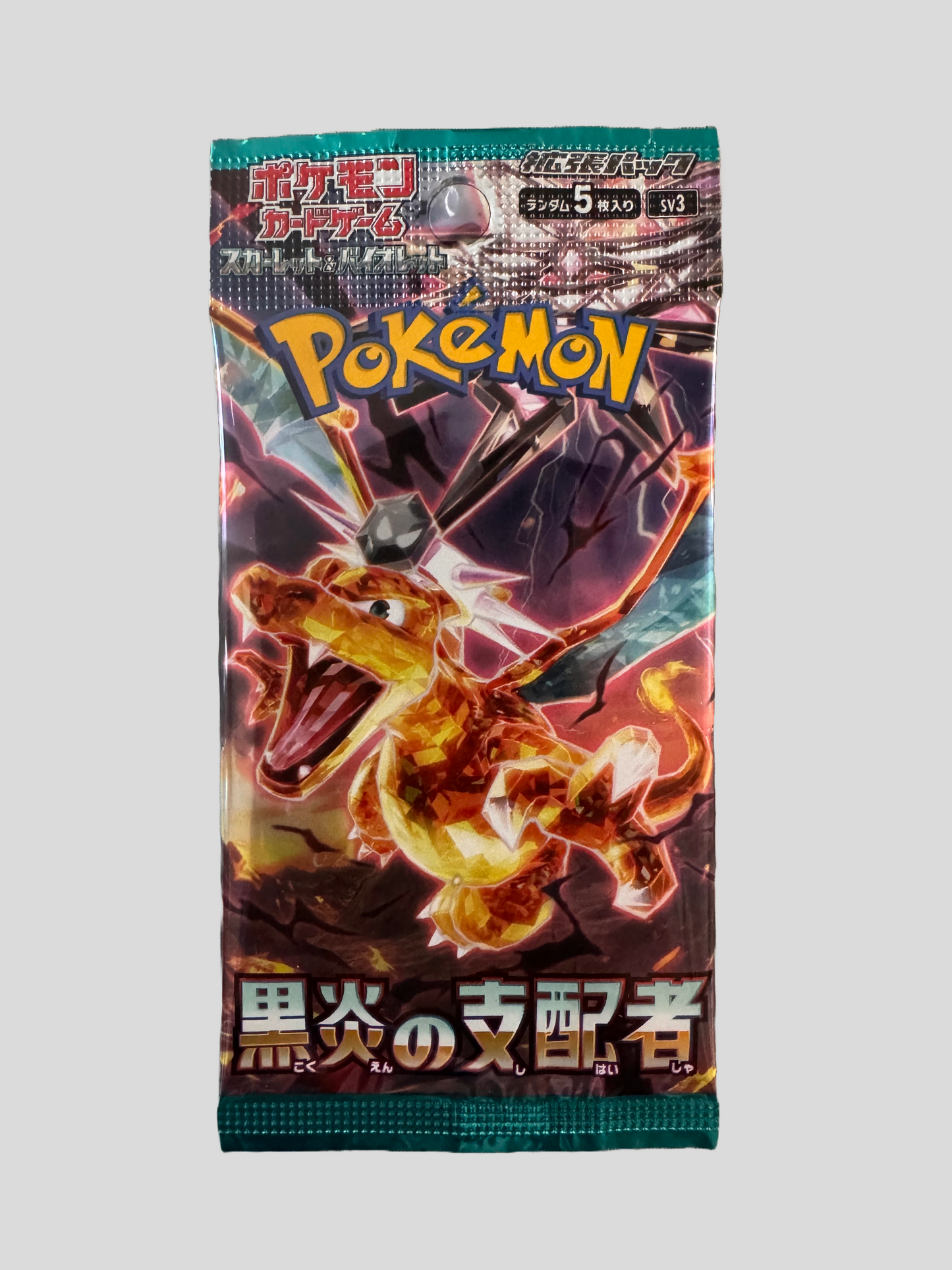 Ruler of the Black Flame | Japanese Pokemon Card booster pack